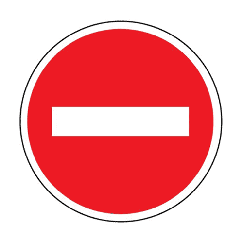 Panneau sens interdit à tout véhicule B1